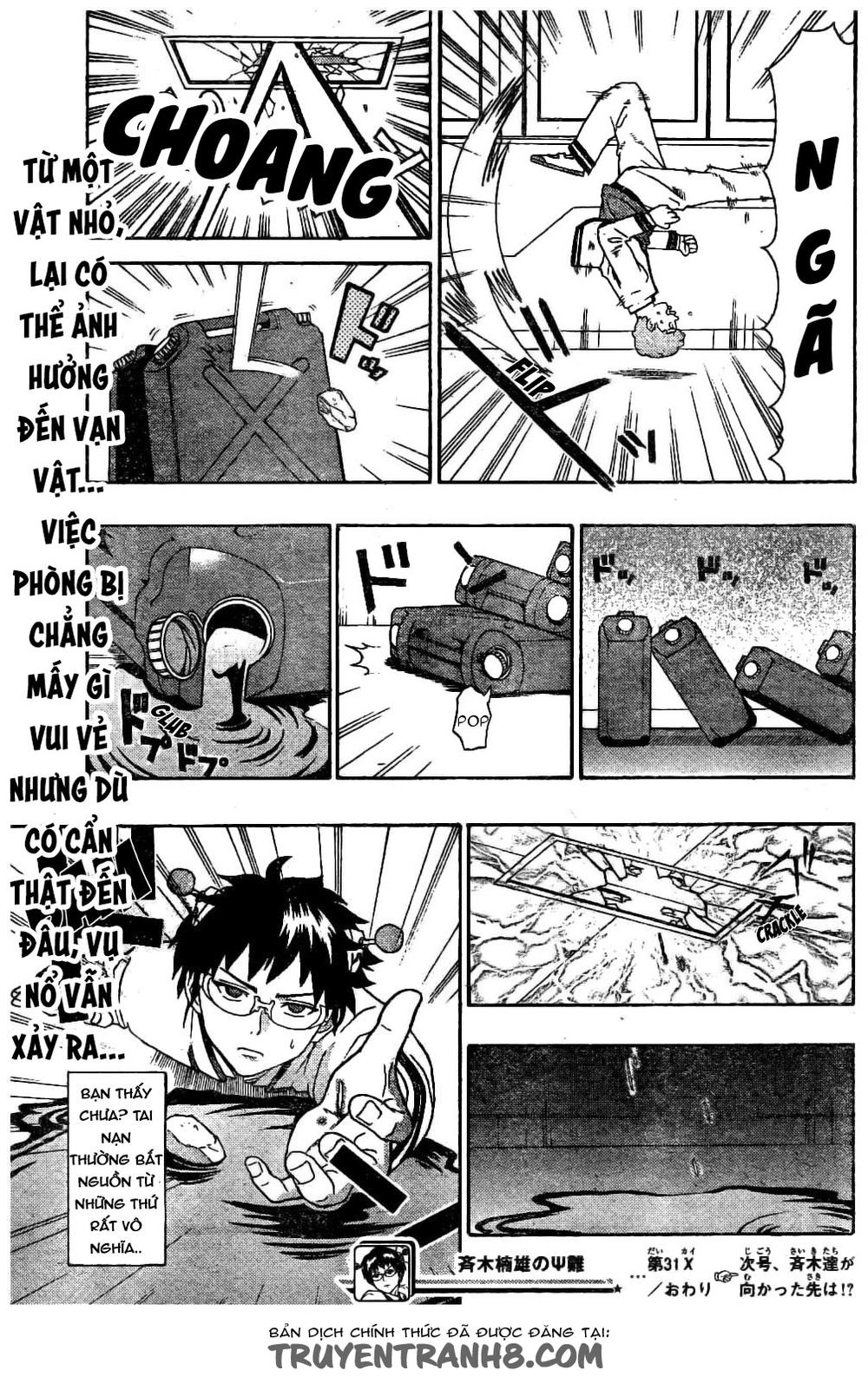 Saiki Kusuo No Sainan Chapter 31 - 13