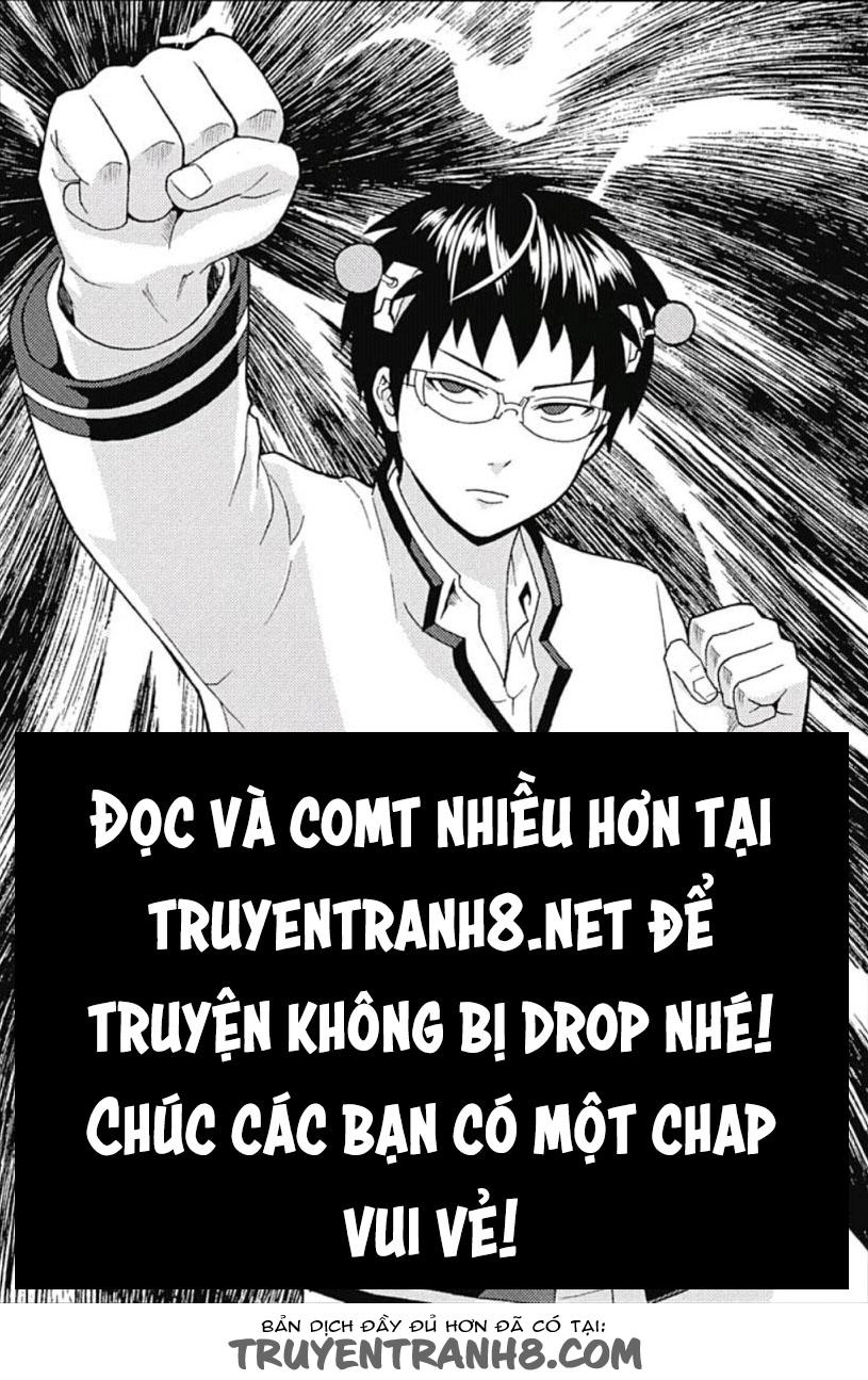 Saiki Kusuo No Sainan Chapter 32 - 2