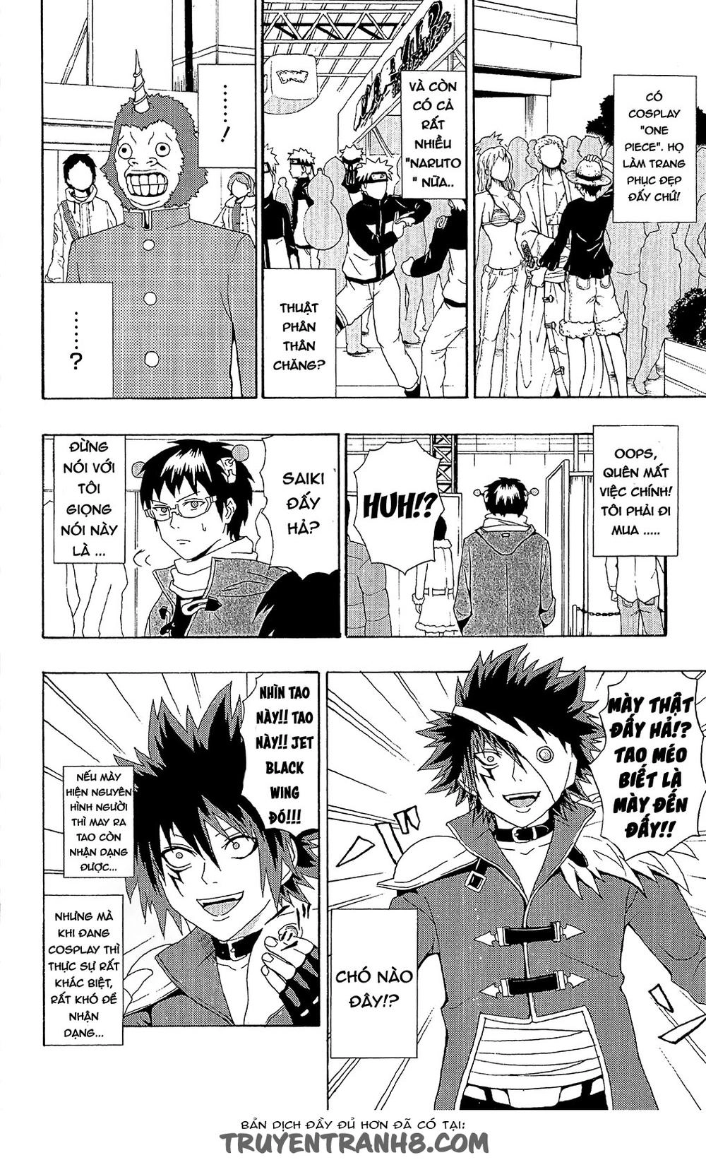 Saiki Kusuo No Sainan Chapter 32 - 6