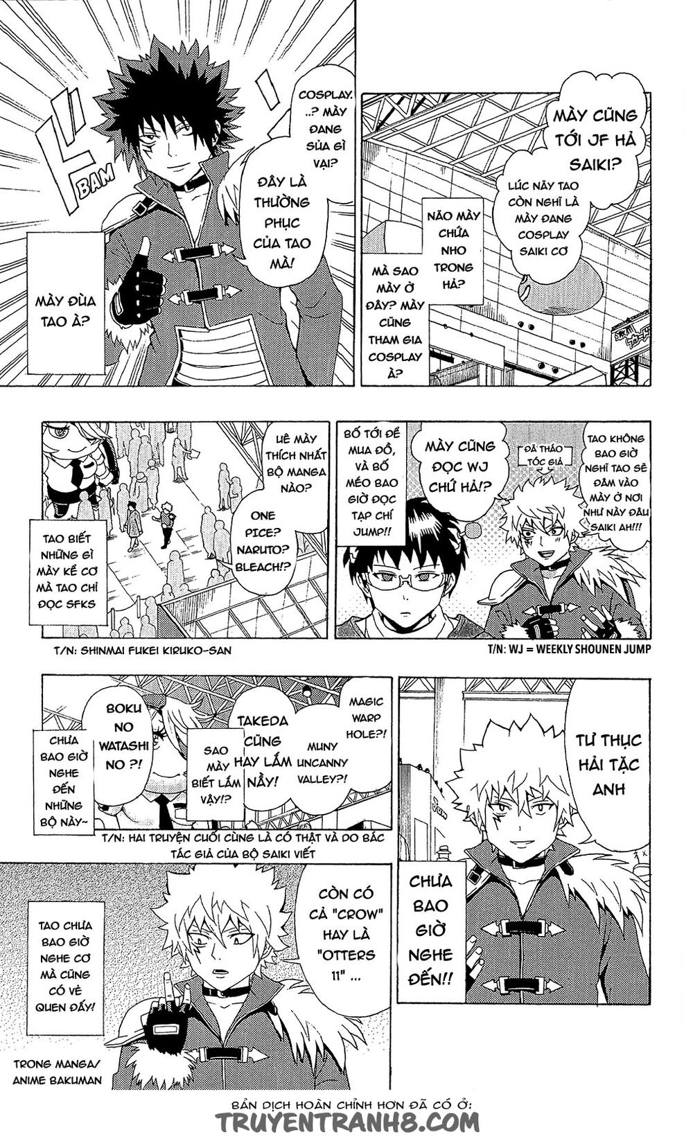 Saiki Kusuo No Sainan Chapter 32 - 7