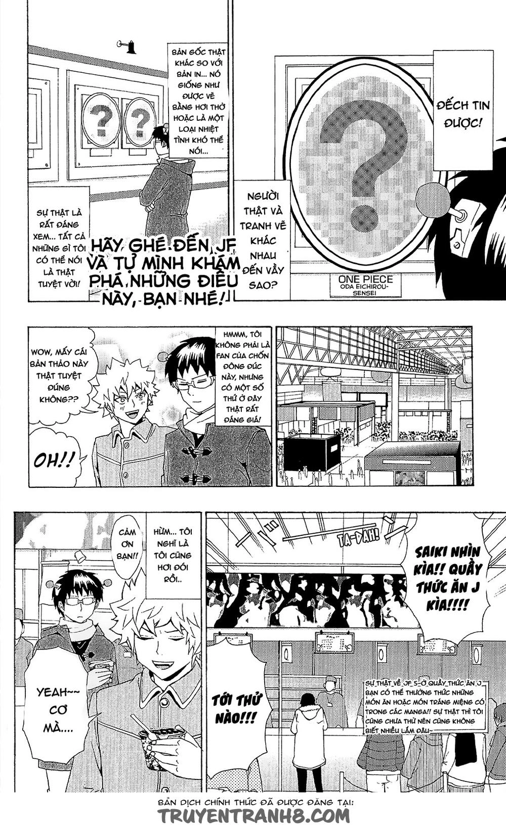 Saiki Kusuo No Sainan Chapter 32 - 10