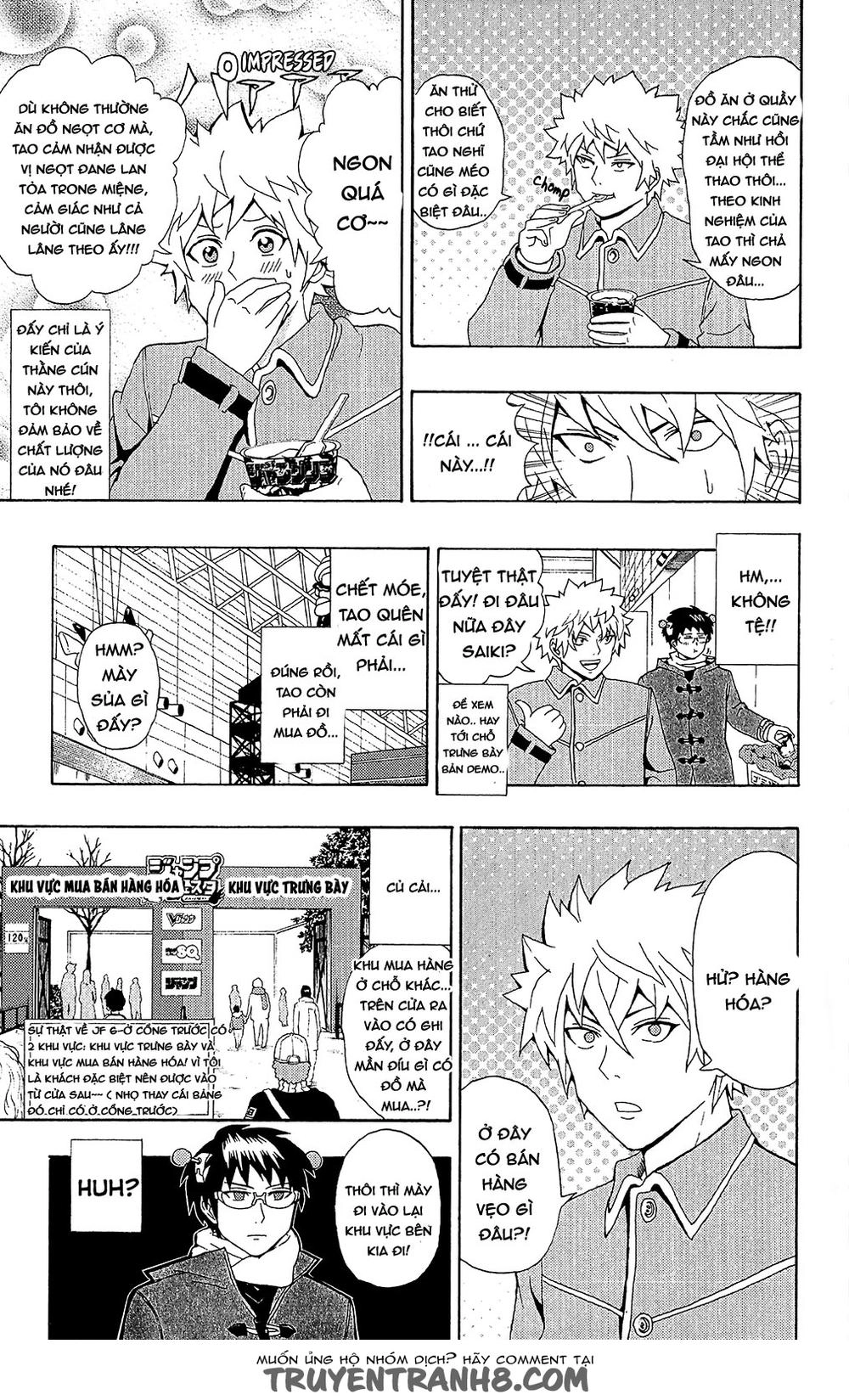 Saiki Kusuo No Sainan Chapter 32 - 11