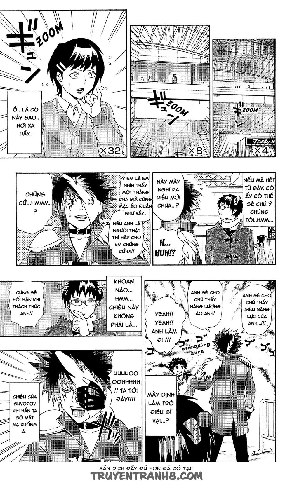 Saiki Kusuo No Sainan Chapter 32 - 15