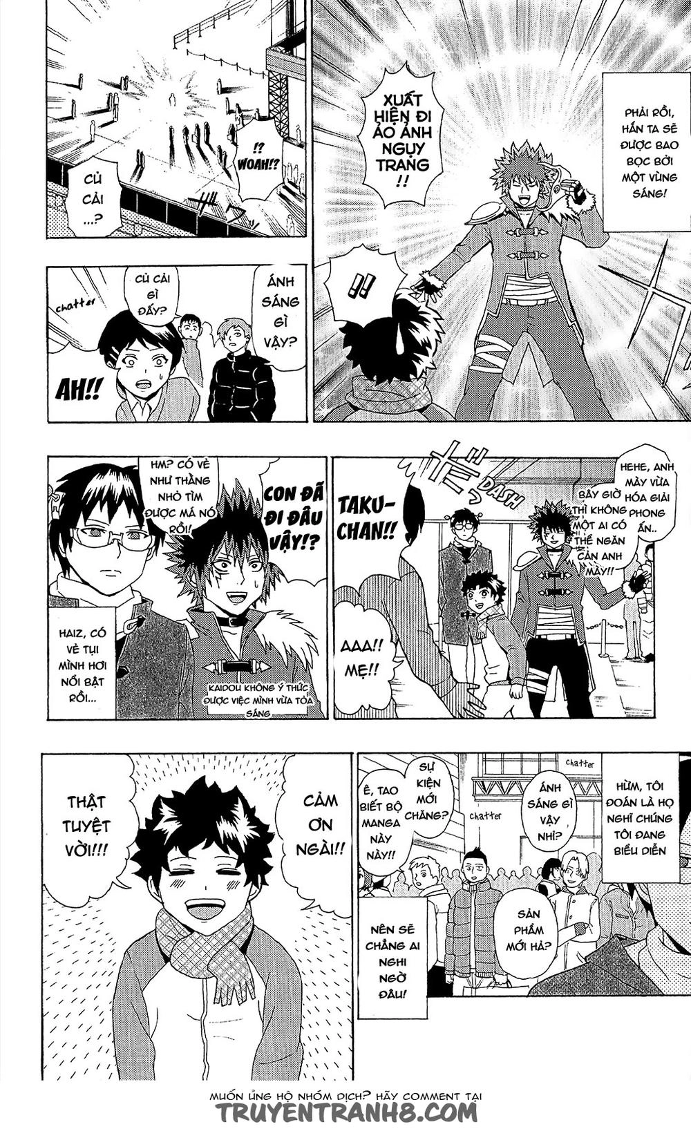 Saiki Kusuo No Sainan Chapter 32 - 16