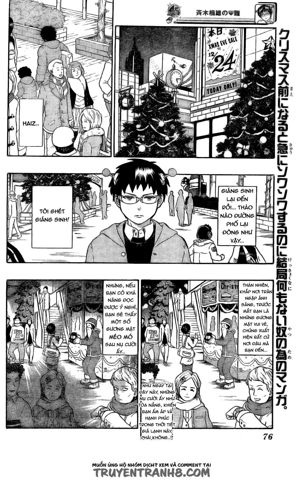 Saiki Kusuo No Sainan Chapter 33 - 4