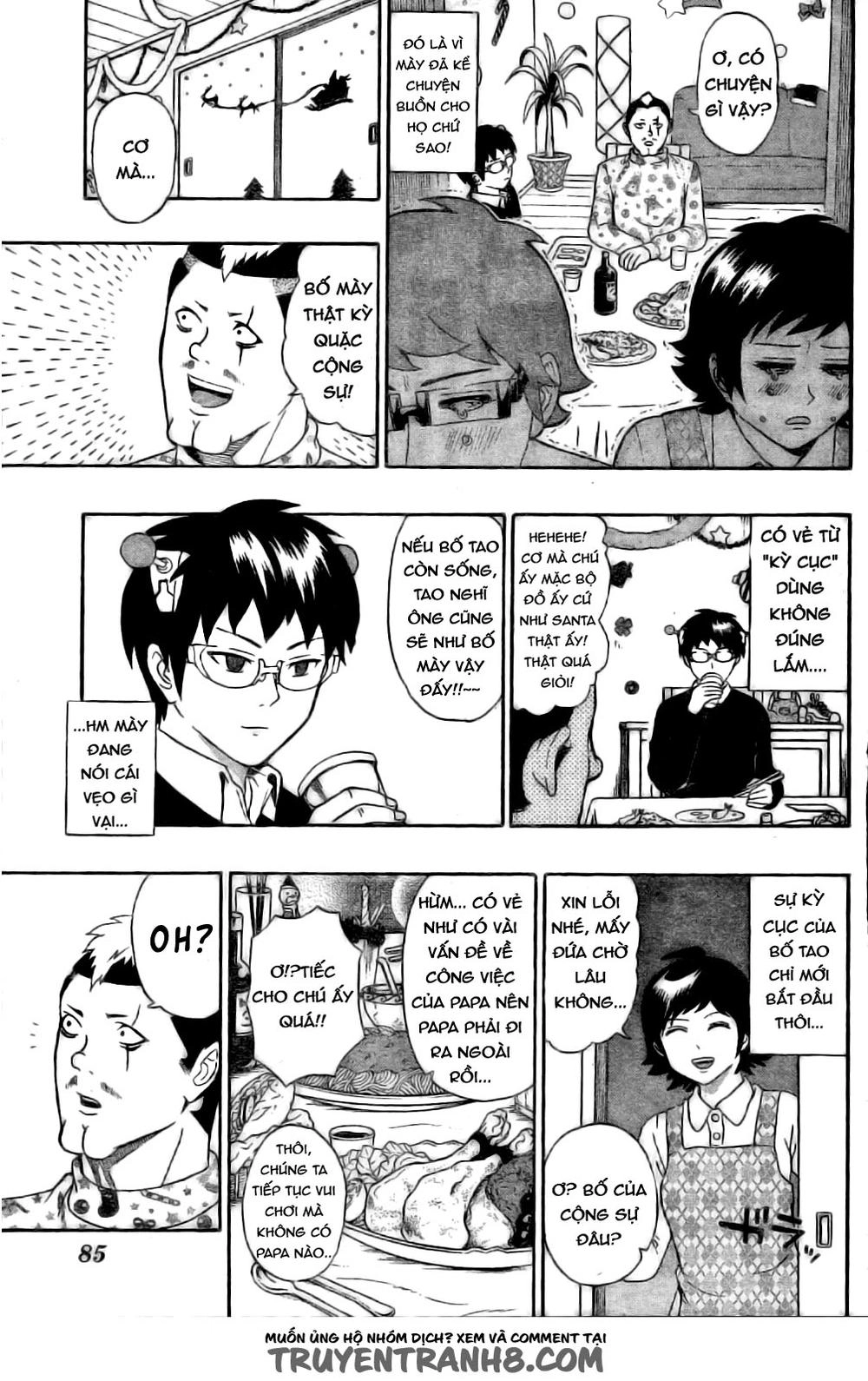 Saiki Kusuo No Sainan Chapter 33 - 13