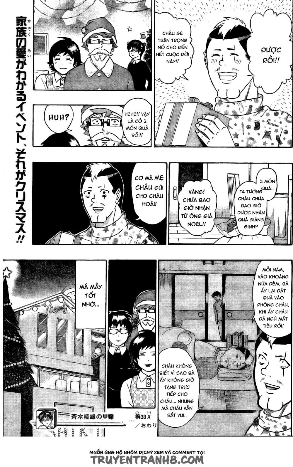 Saiki Kusuo No Sainan Chapter 33 - 17
