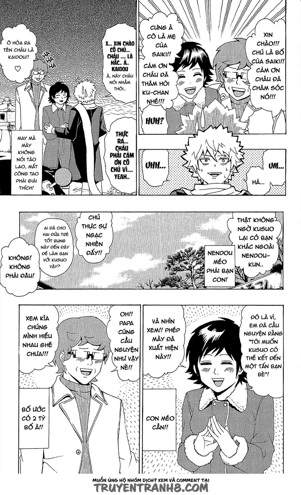 Saiki Kusuo No Sainan Chapter 34 - 6