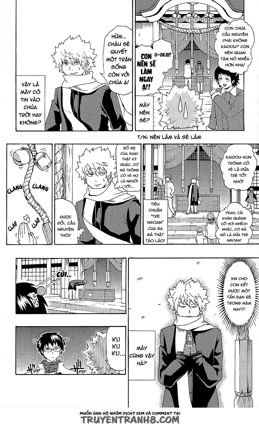 Saiki Kusuo No Sainan Chapter 34 - 7