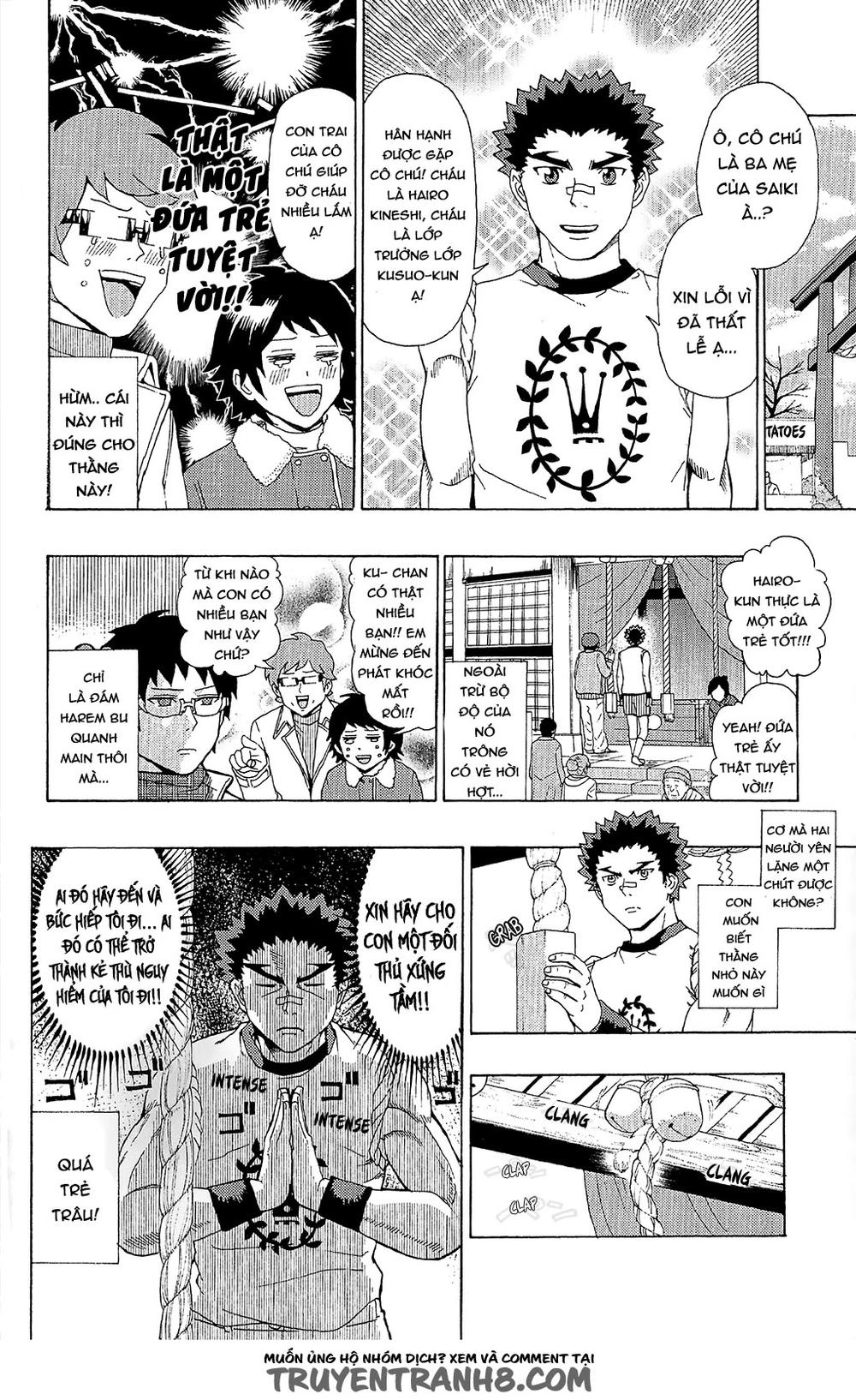 Saiki Kusuo No Sainan Chapter 34 - 9