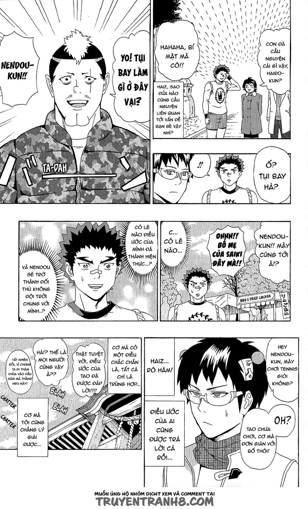 Saiki Kusuo No Sainan Chapter 34 - 10