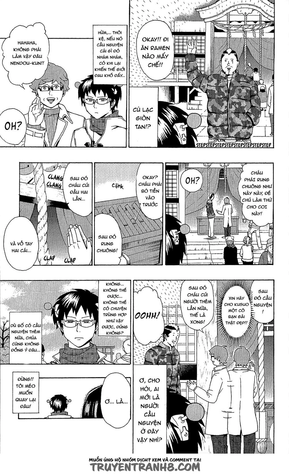 Saiki Kusuo No Sainan Chapter 34 - 12