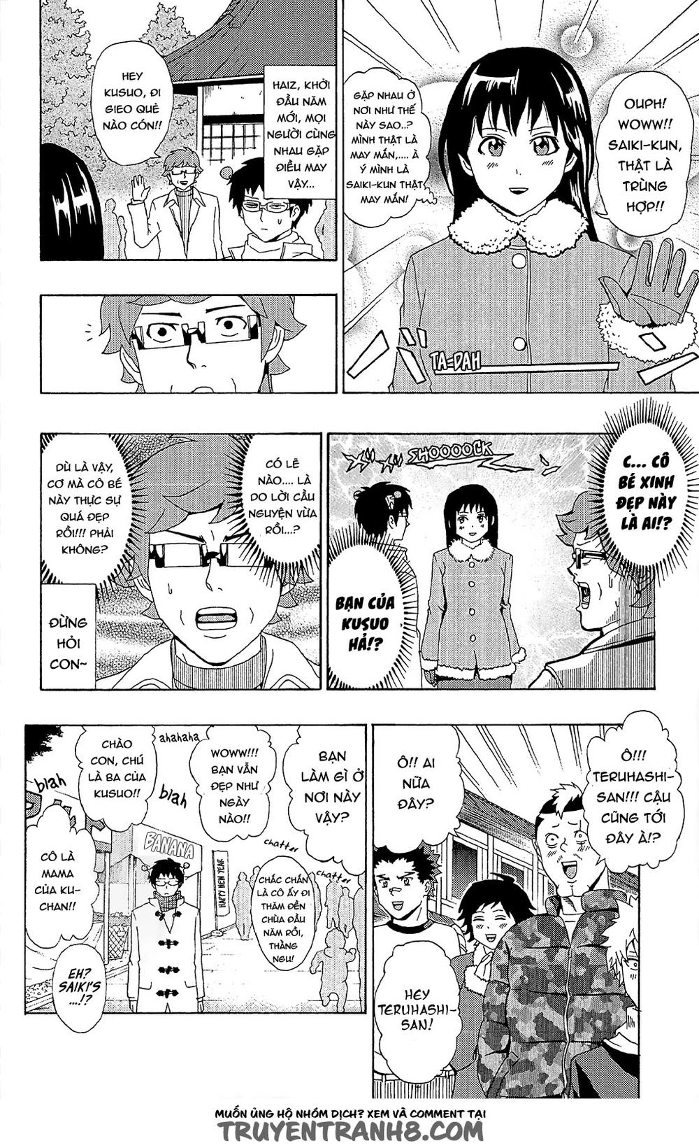 Saiki Kusuo No Sainan Chapter 34 - 13