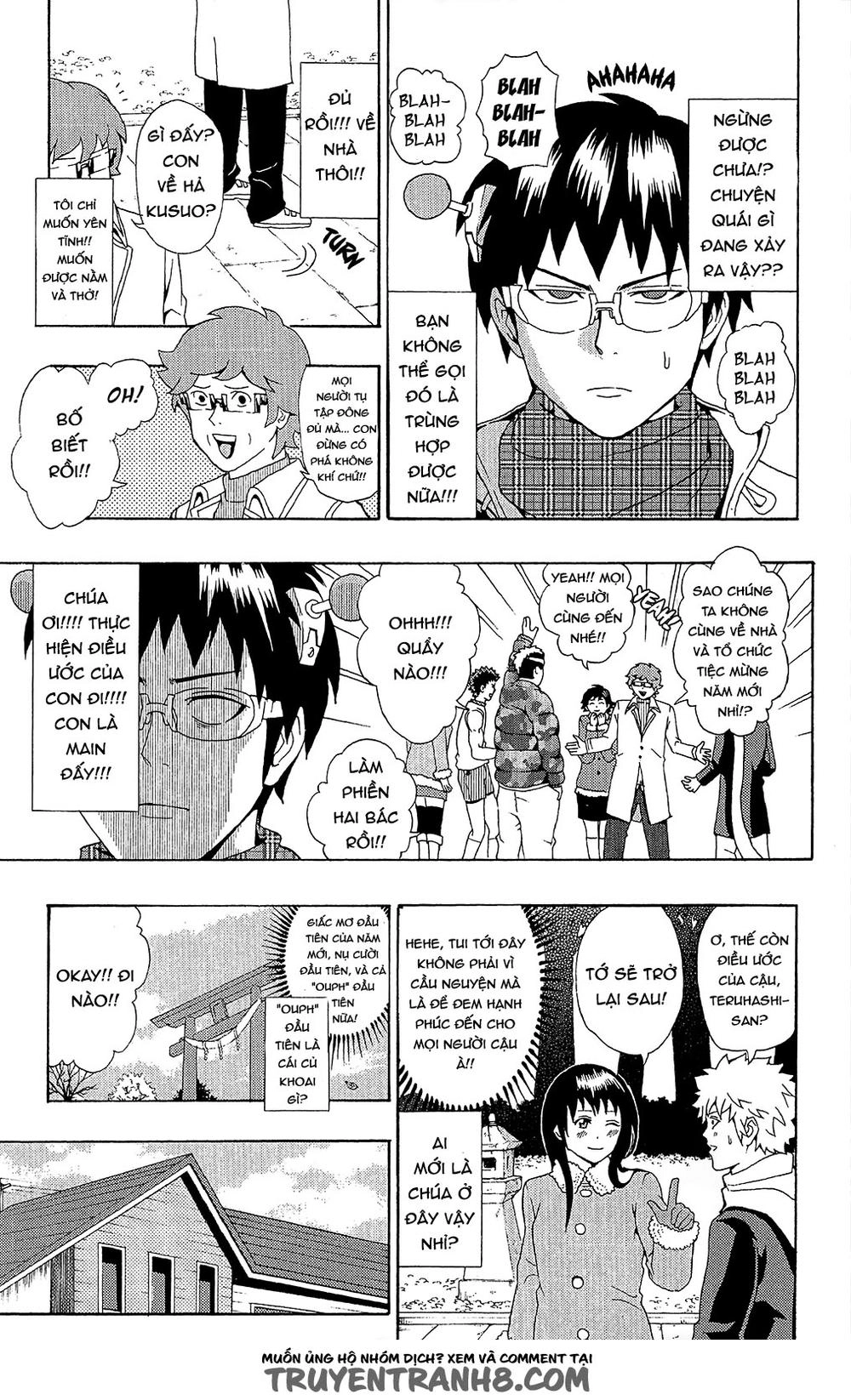 Saiki Kusuo No Sainan Chapter 34 - 14