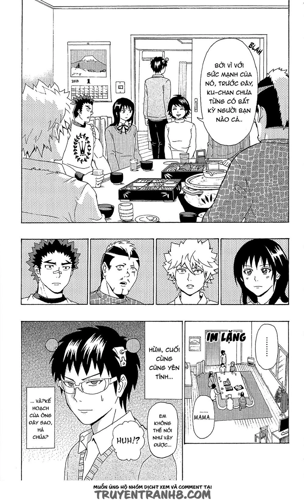 Saiki Kusuo No Sainan Chapter 34 - 16