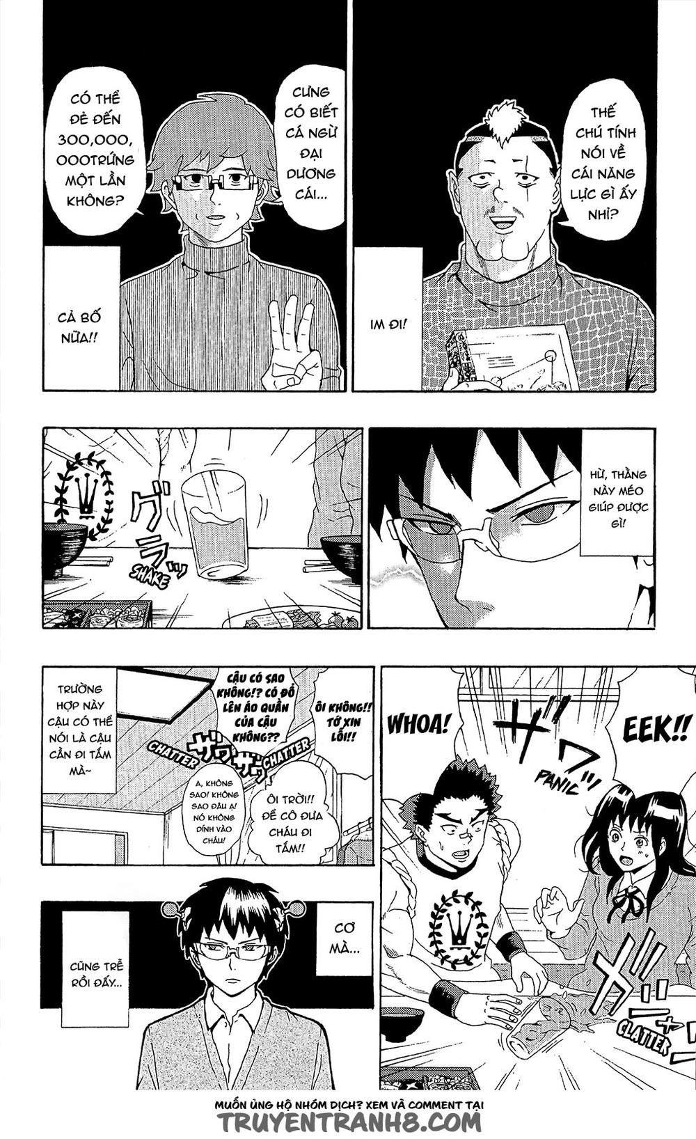 Saiki Kusuo No Sainan Chapter 35 - 8