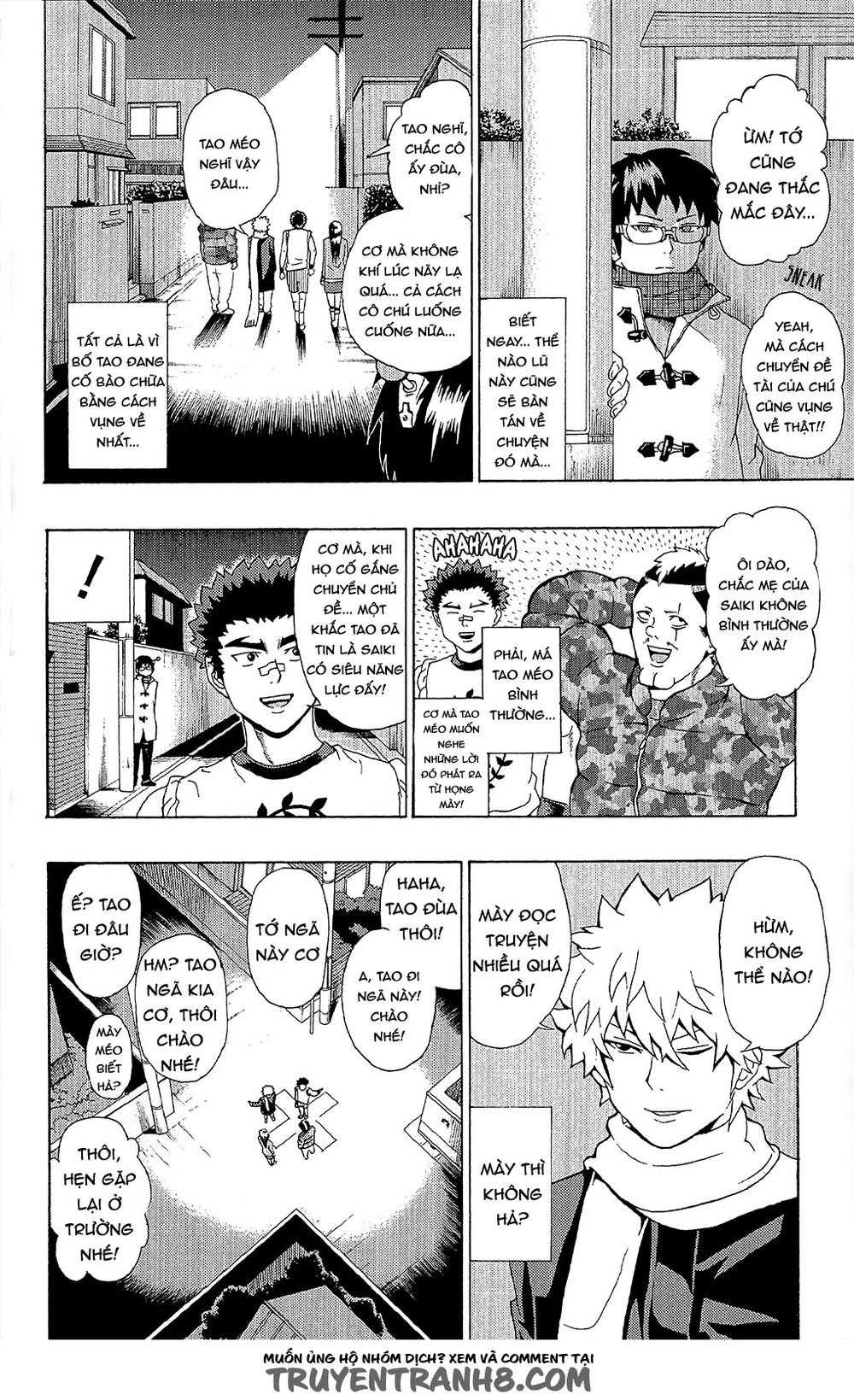 Saiki Kusuo No Sainan Chapter 35 - 10