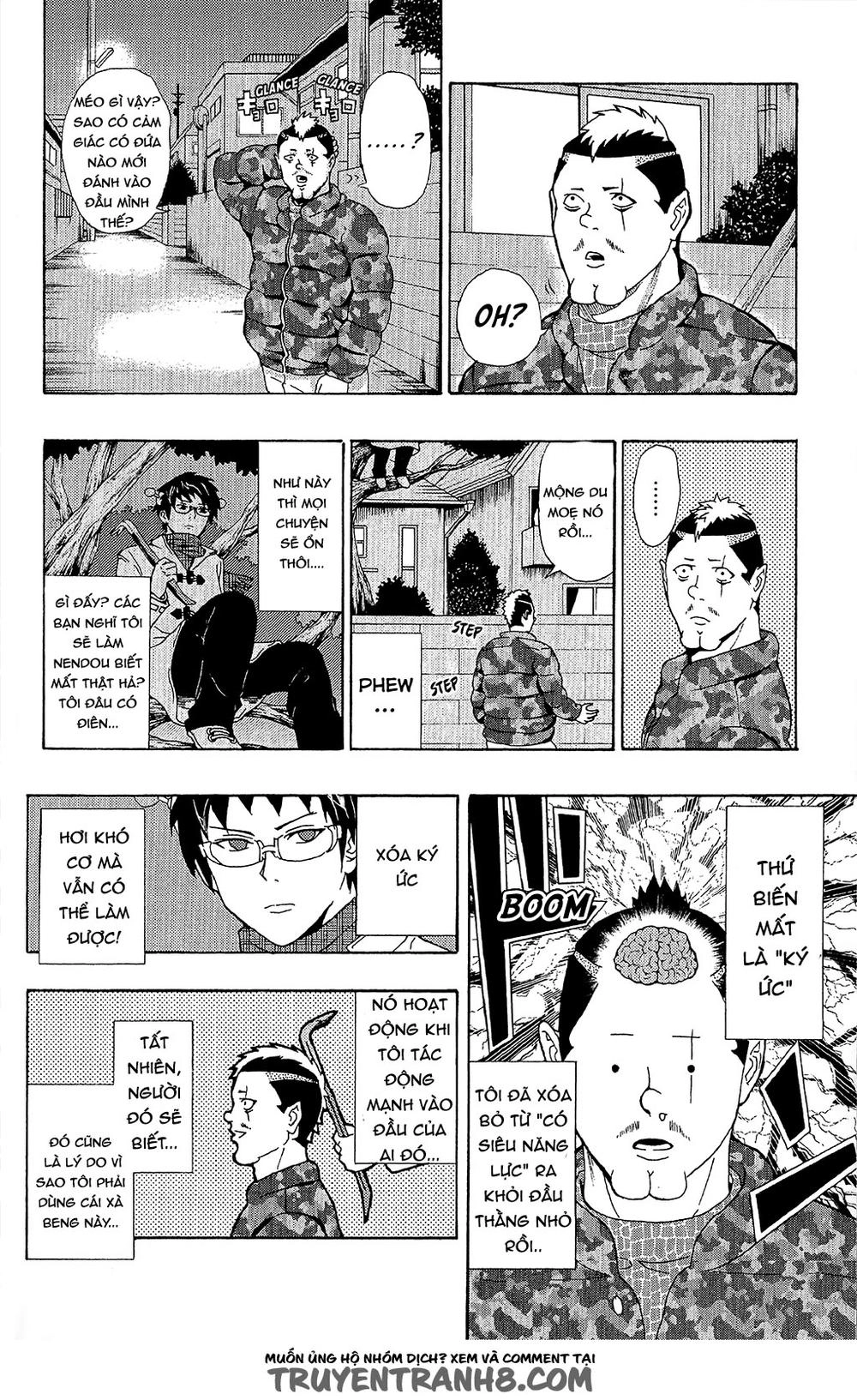 Saiki Kusuo No Sainan Chapter 35 - 12