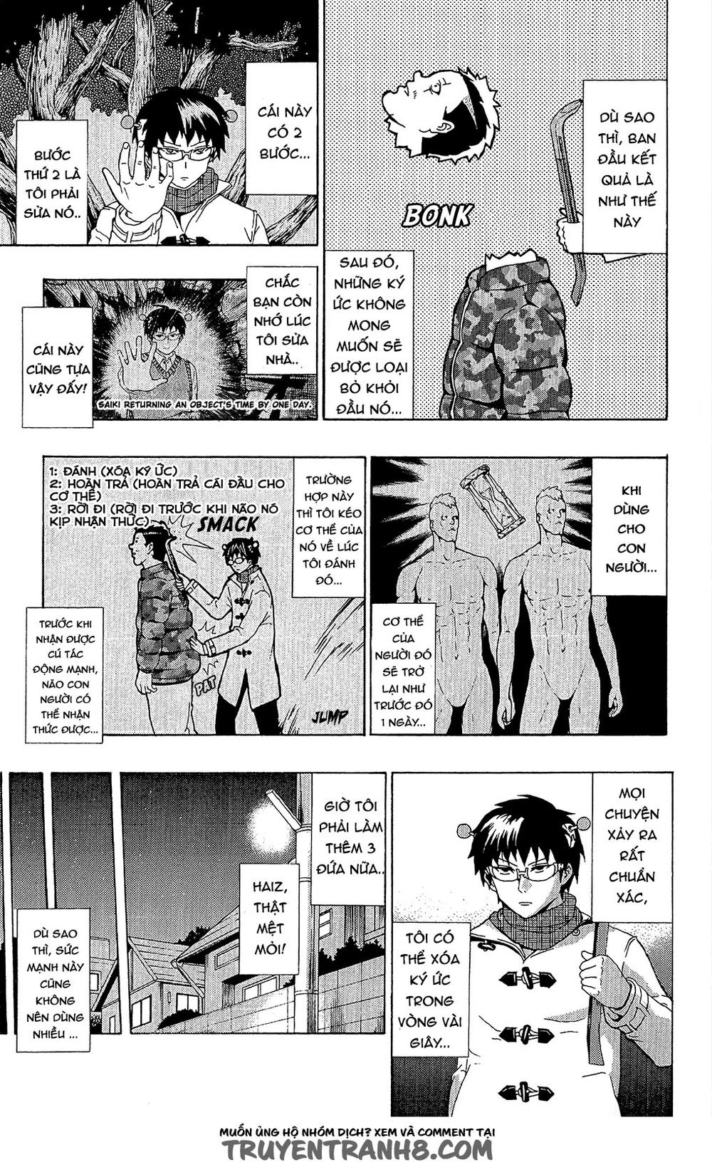 Saiki Kusuo No Sainan Chapter 35 - 13