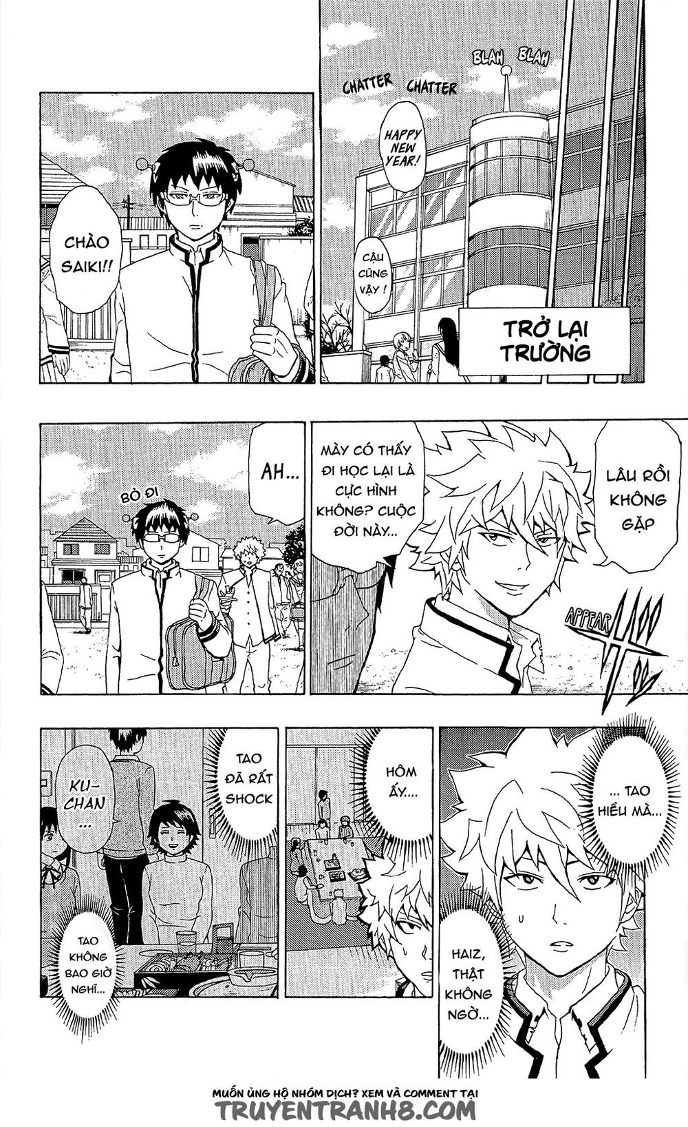 Saiki Kusuo No Sainan Chapter 35 - 14