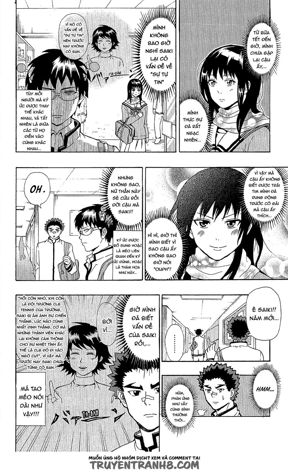 Saiki Kusuo No Sainan Chapter 35 - 16