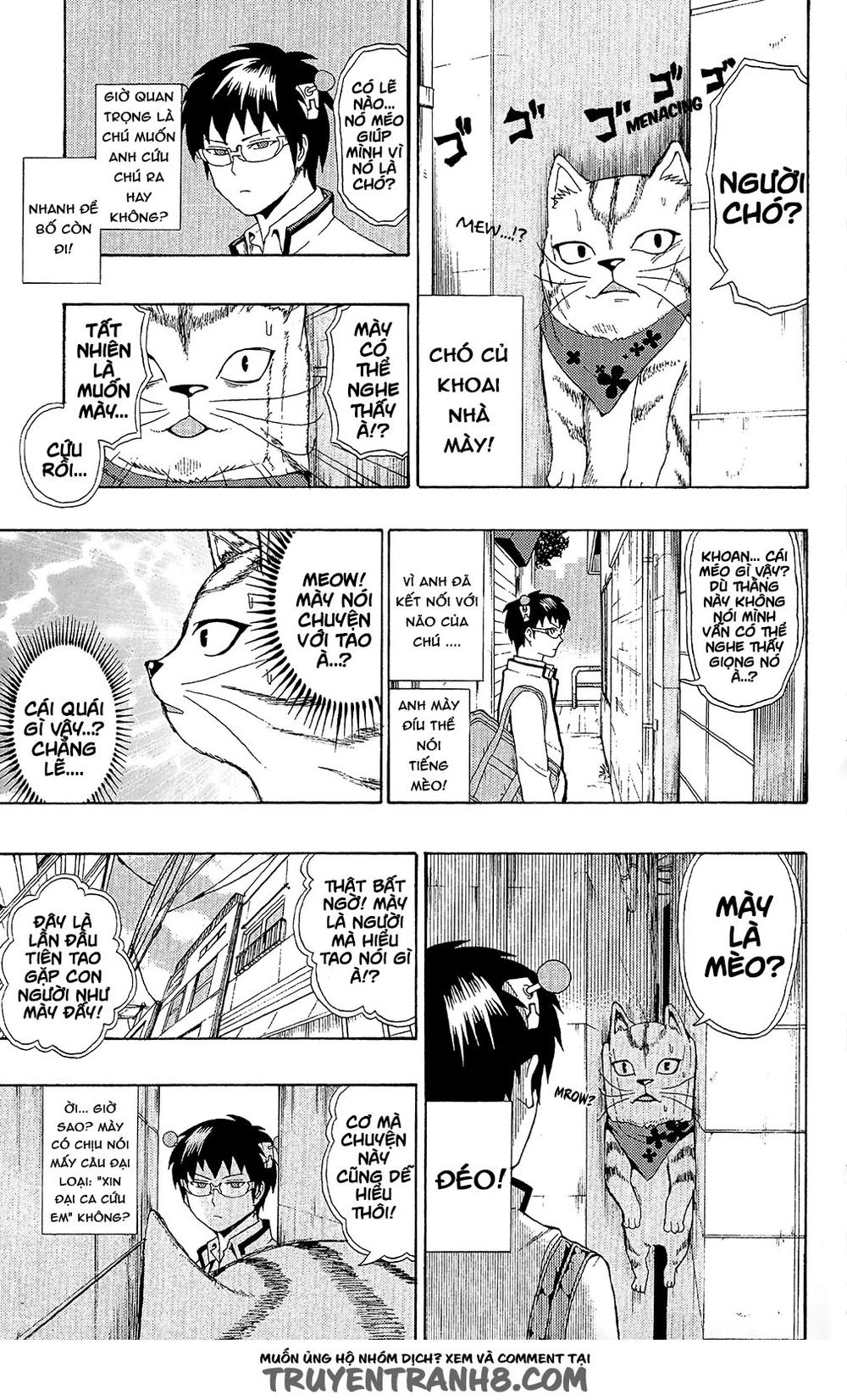 Saiki Kusuo No Sainan Chapter 36 - 7