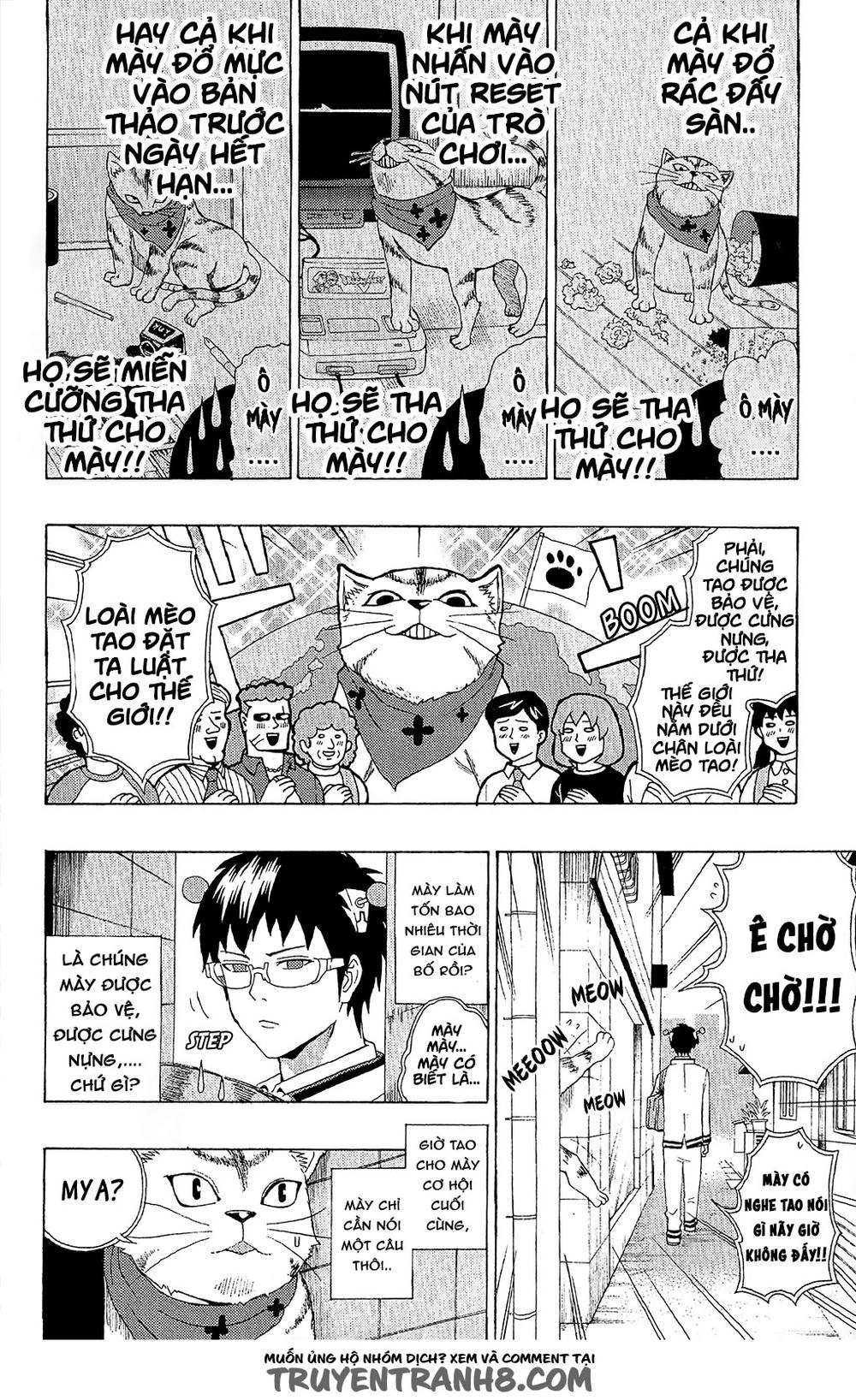 Saiki Kusuo No Sainan Chapter 36 - 10