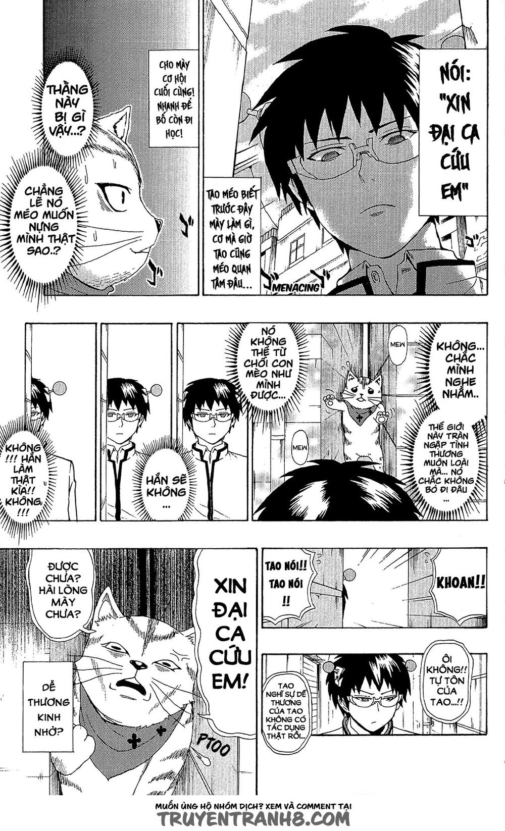 Saiki Kusuo No Sainan Chapter 36 - 11