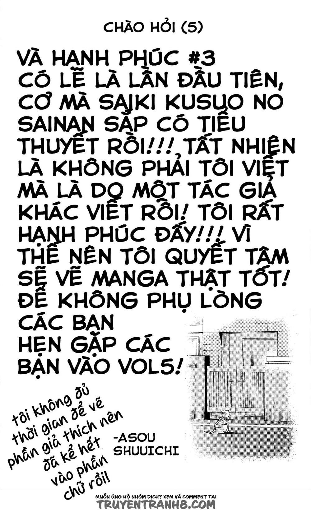 Saiki Kusuo No Sainan Chapter 36 - 16