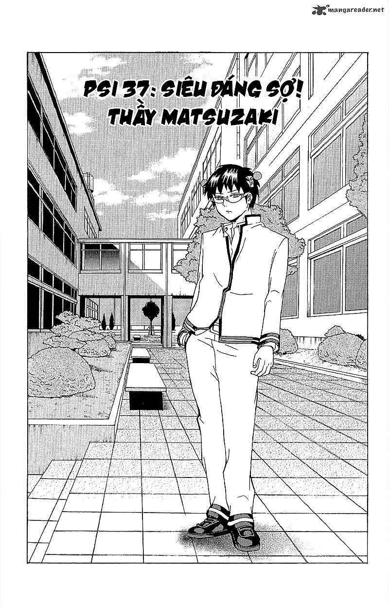 Saiki Kusuo No Sainan Chapter 37 - 2