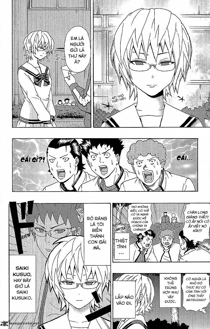 Saiki Kusuo No Sainan Chapter 37 - 13