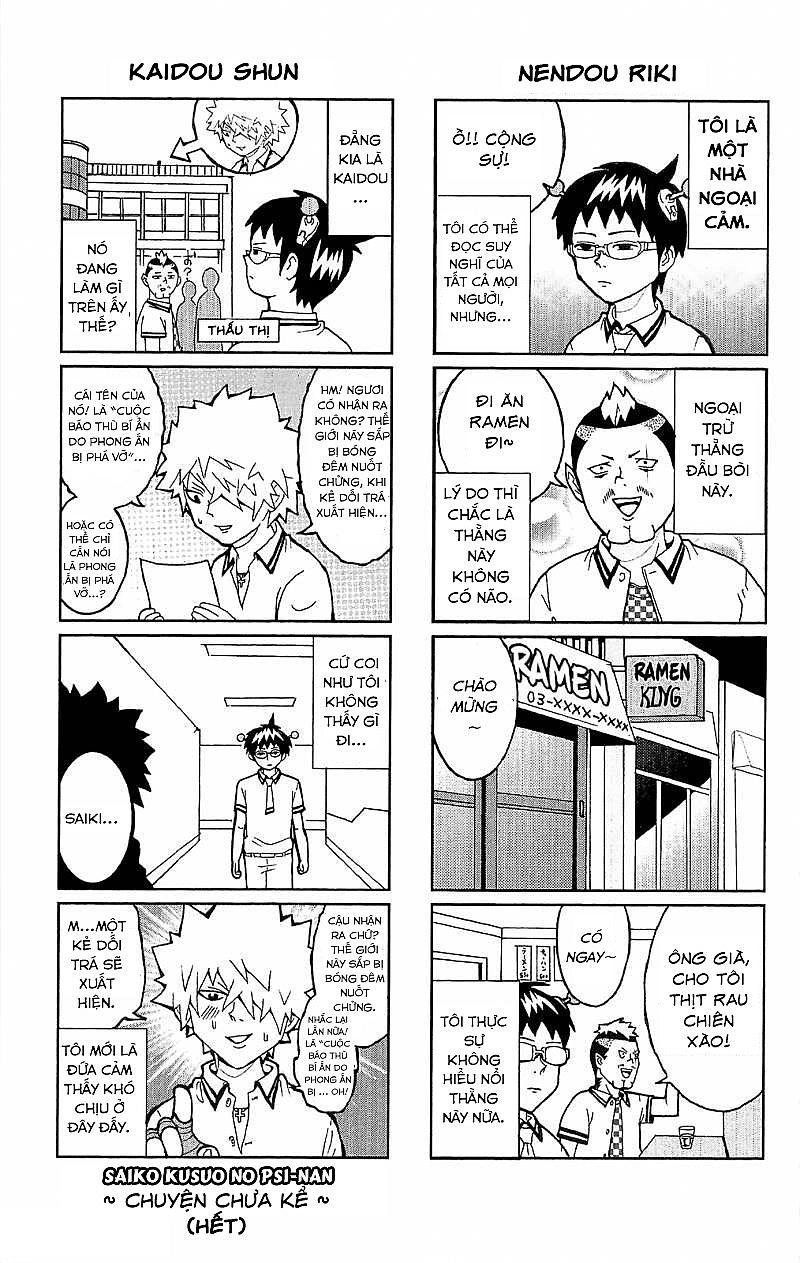 Saiki Kusuo No Sainan Chapter 37 - 18