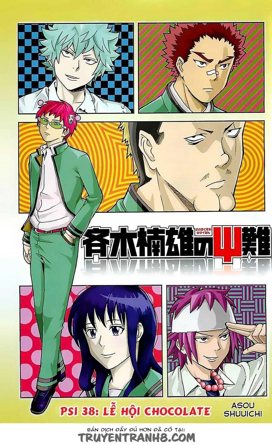 Saiki Kusuo No Sainan Chapter 38 - 1