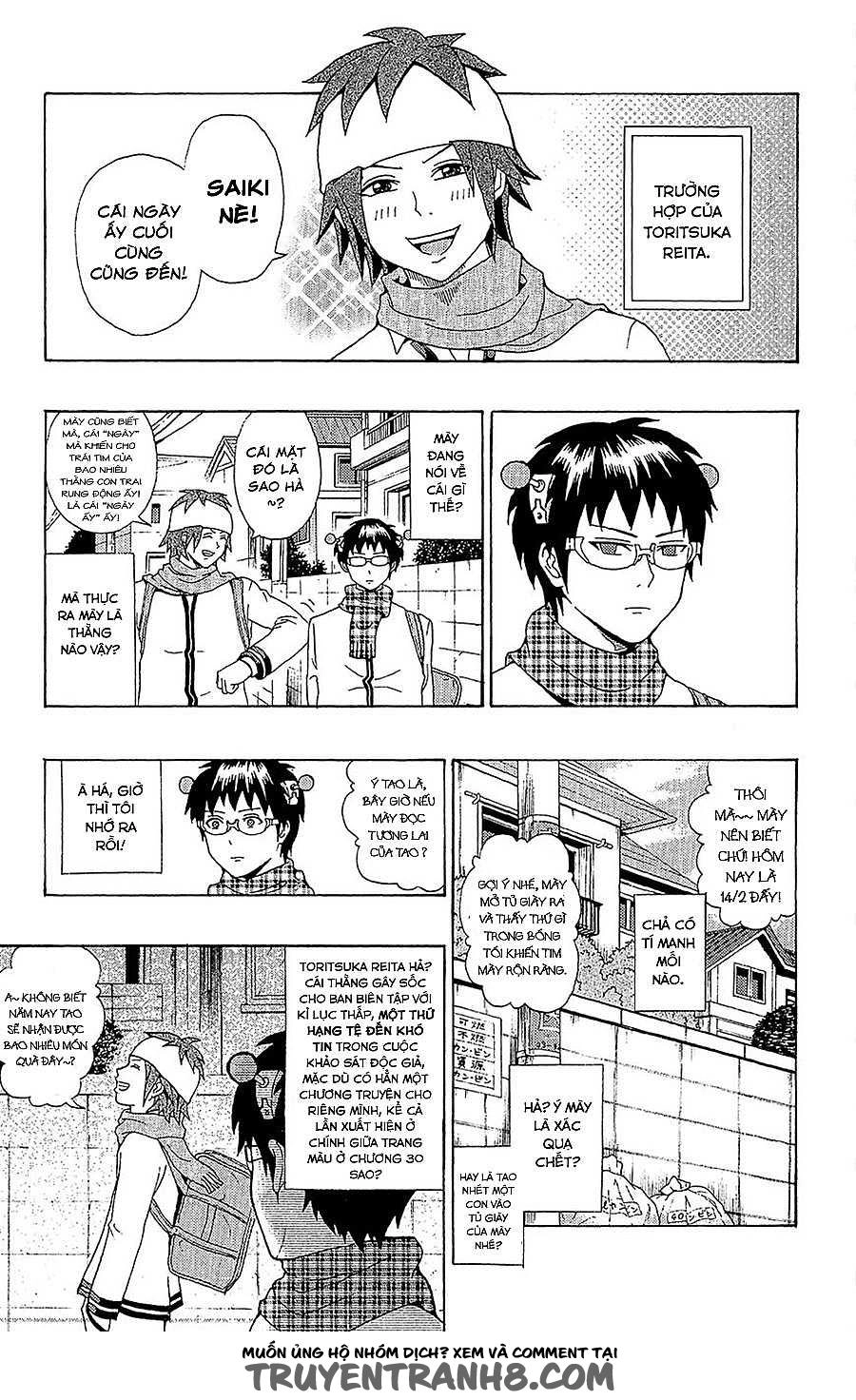 Saiki Kusuo No Sainan Chapter 38 - 3