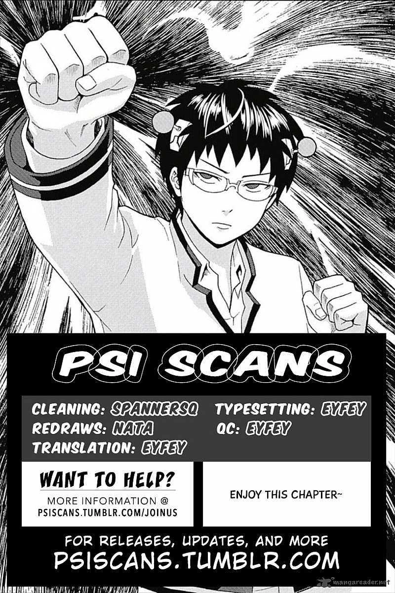 Saiki Kusuo No Sainan Chapter 39 - 1