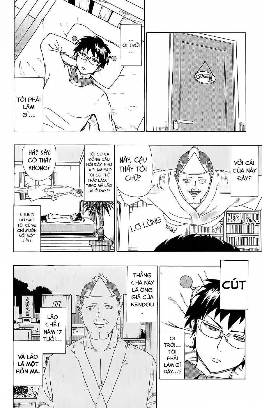 Saiki Kusuo No Sainan Chapter 39 - 5