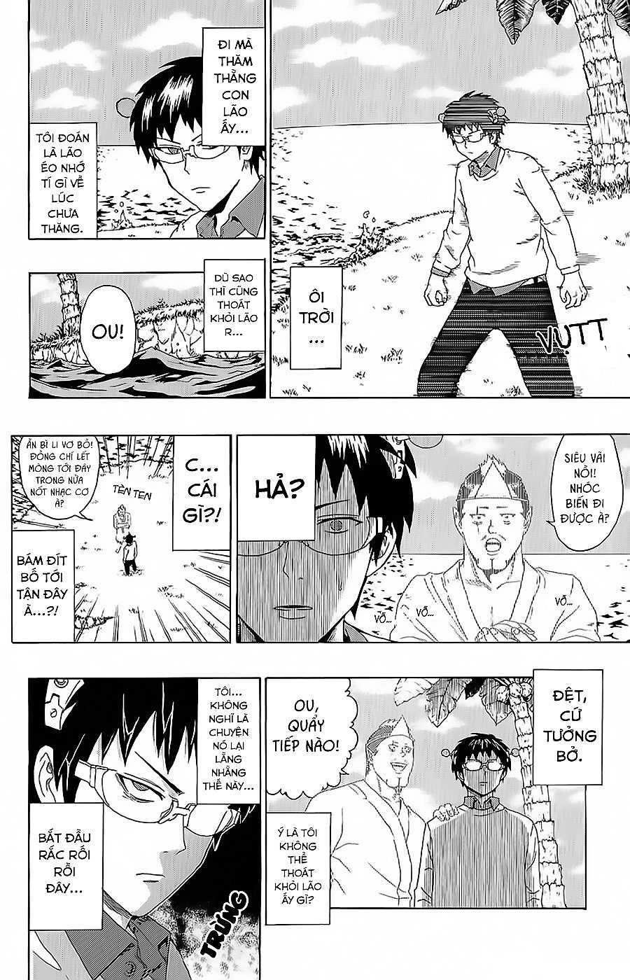 Saiki Kusuo No Sainan Chapter 39 - 9