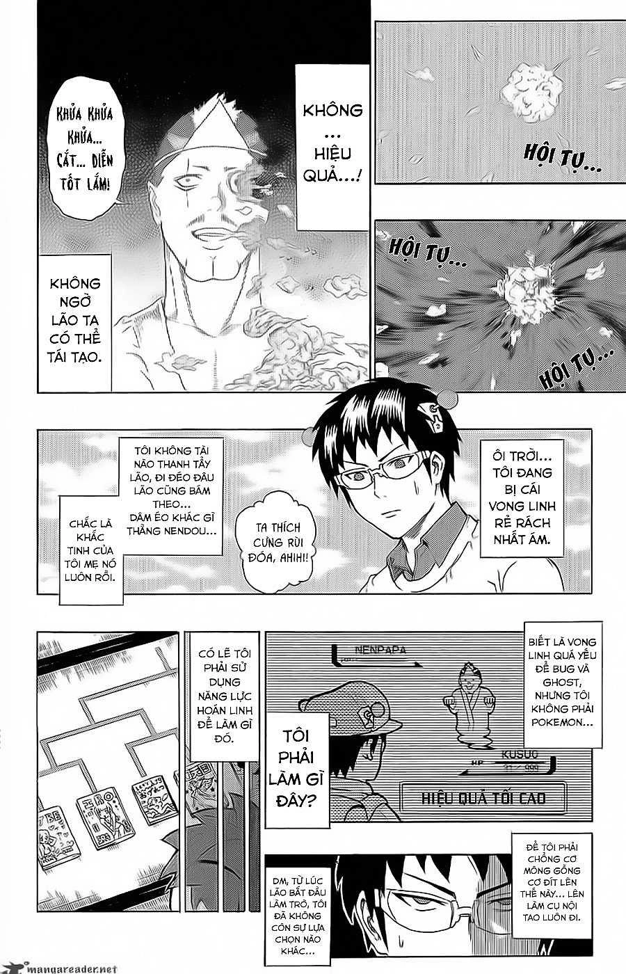 Saiki Kusuo No Sainan Chapter 39 - 11