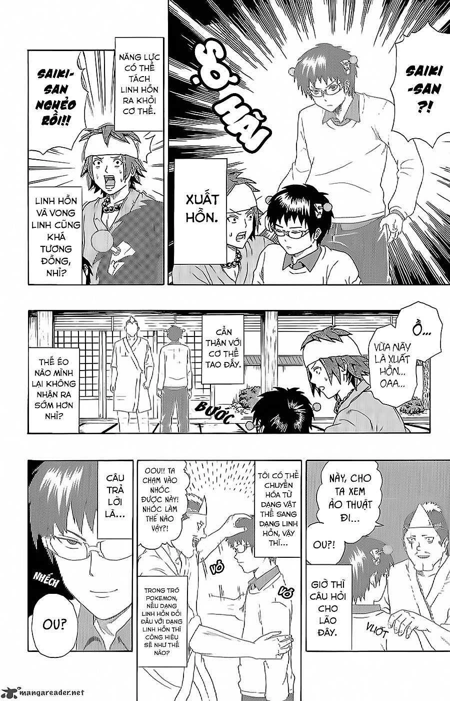 Saiki Kusuo No Sainan Chapter 39 - 15