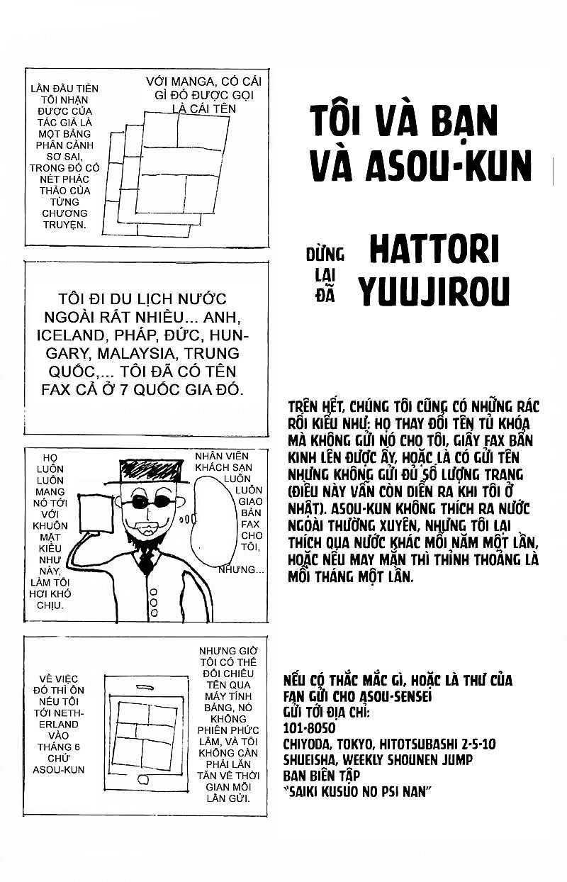 Saiki Kusuo No Sainan Chapter 39 - 17