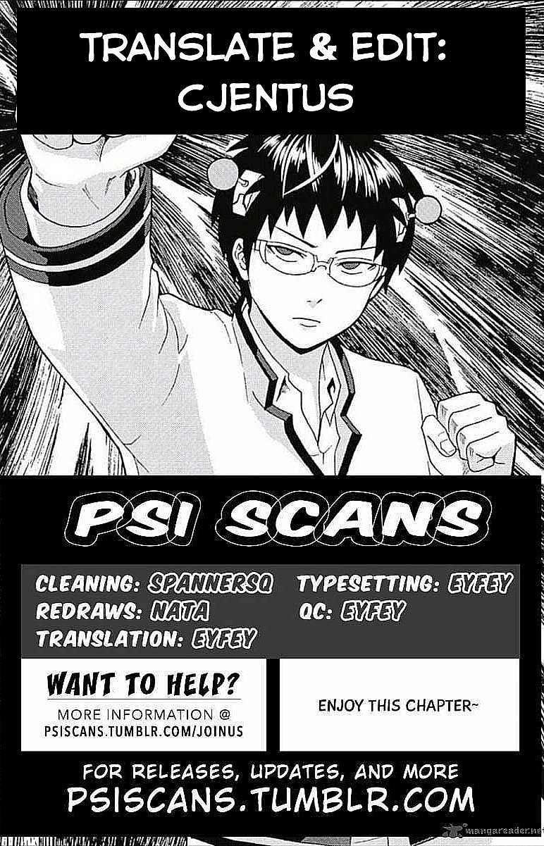 Saiki Kusuo No Sainan Chapter 40 - 1