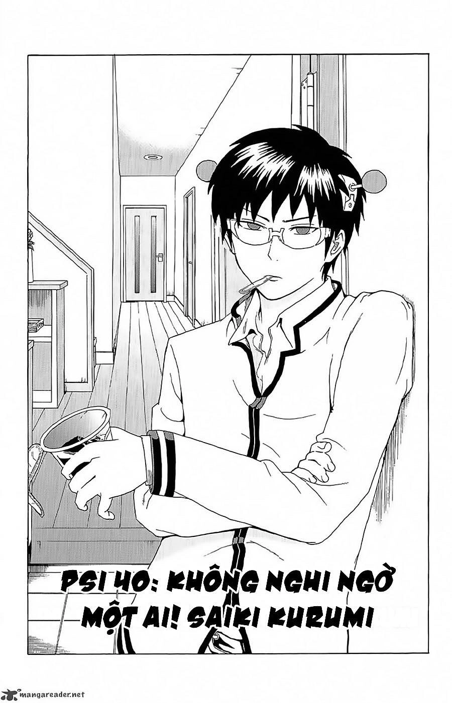Saiki Kusuo No Sainan Chapter 40 - 3