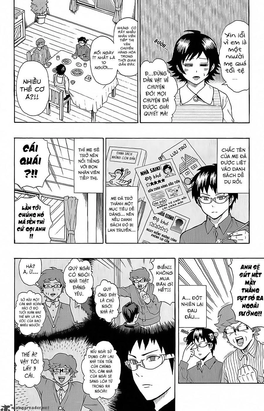 Saiki Kusuo No Sainan Chapter 40 - 11