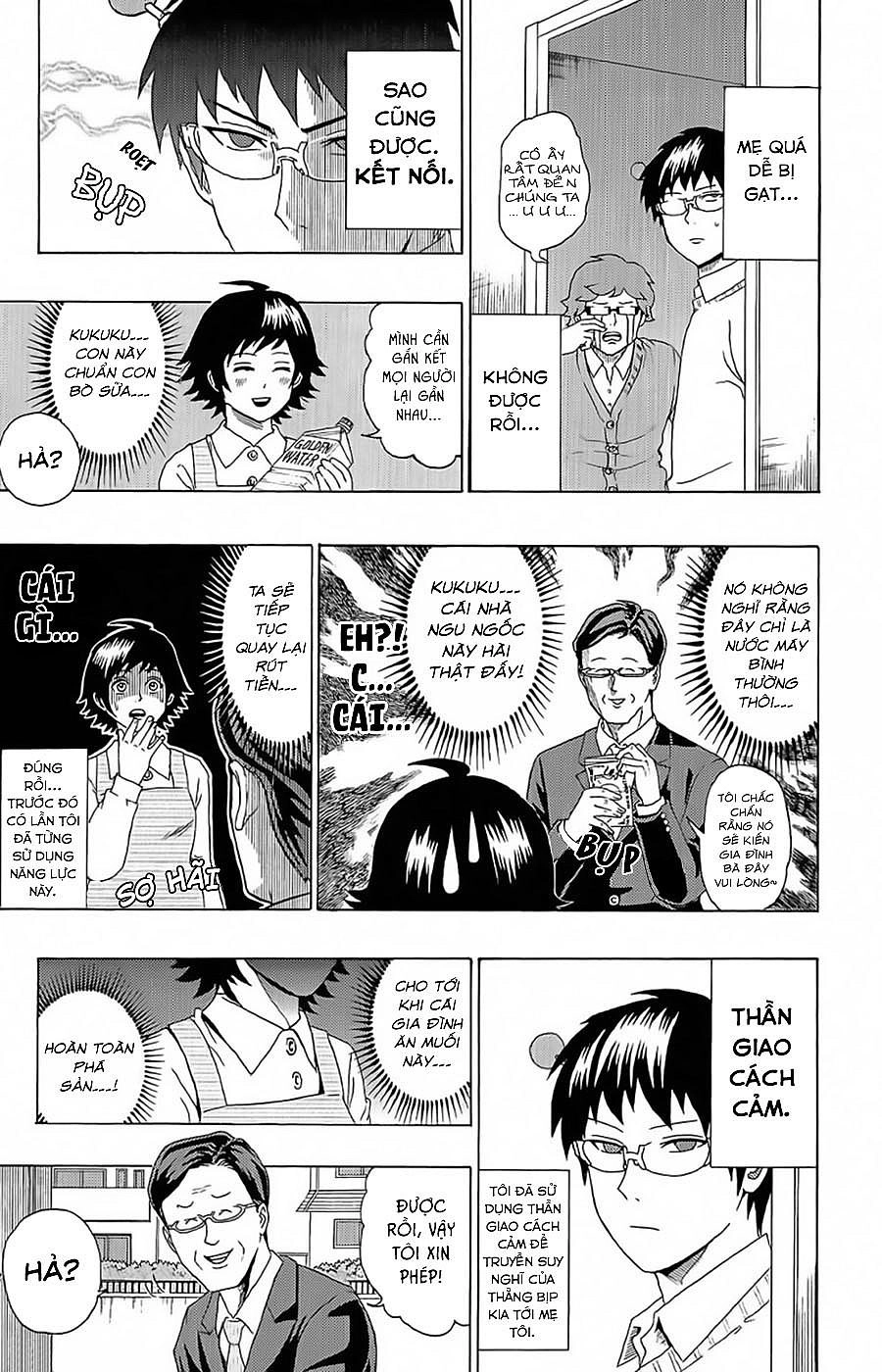 Saiki Kusuo No Sainan Chapter 40 - 14