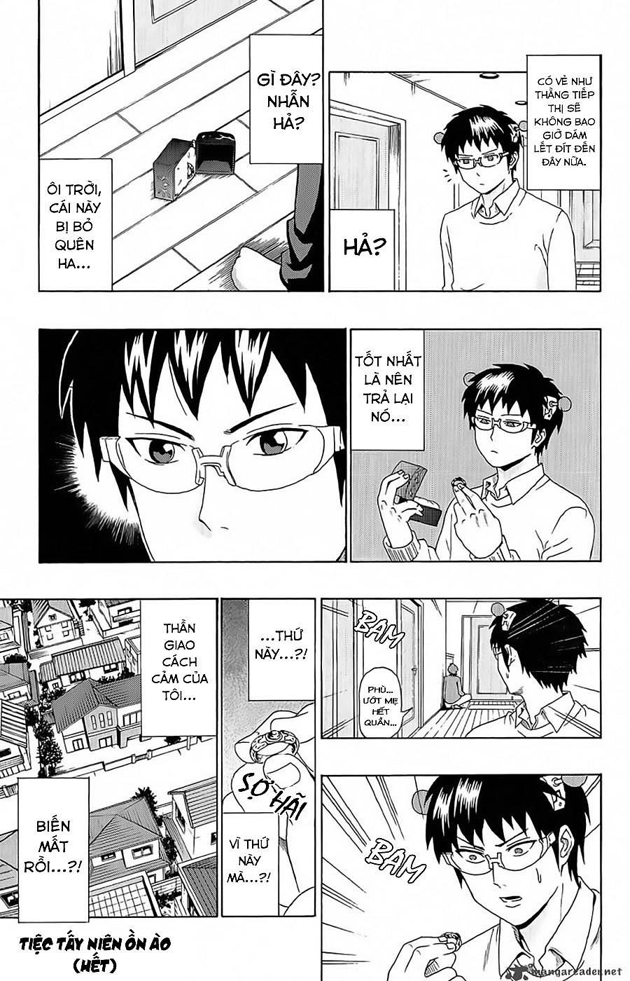 Saiki Kusuo No Sainan Chapter 40 - 16
