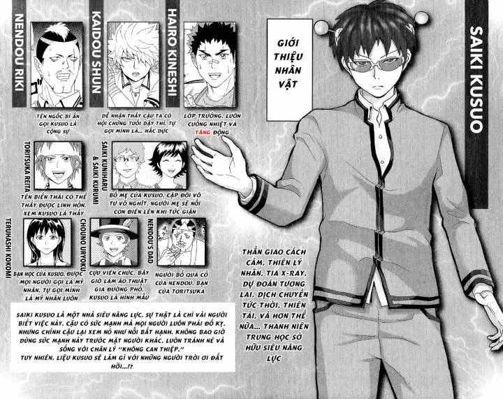 Saiki Kusuo No Sainan Chapter 41 - 3