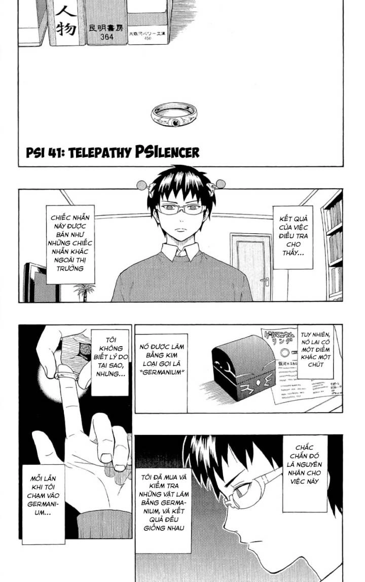 Saiki Kusuo No Sainan Chapter 41 - 4
