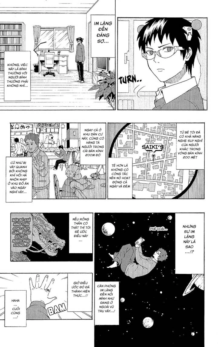 Saiki Kusuo No Sainan Chapter 41 - 6