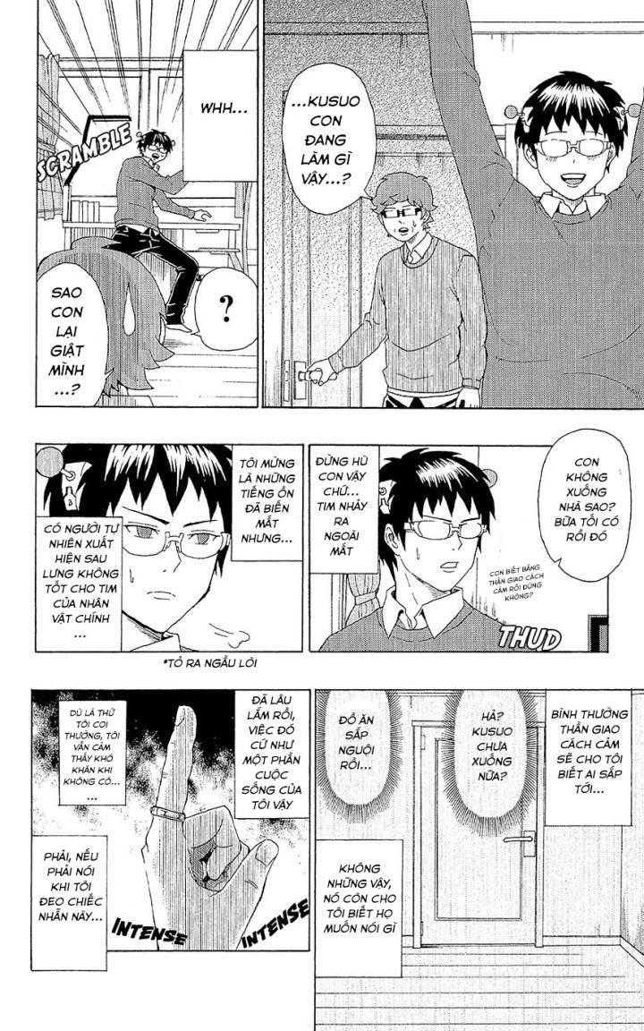 Saiki Kusuo No Sainan Chapter 41 - 7