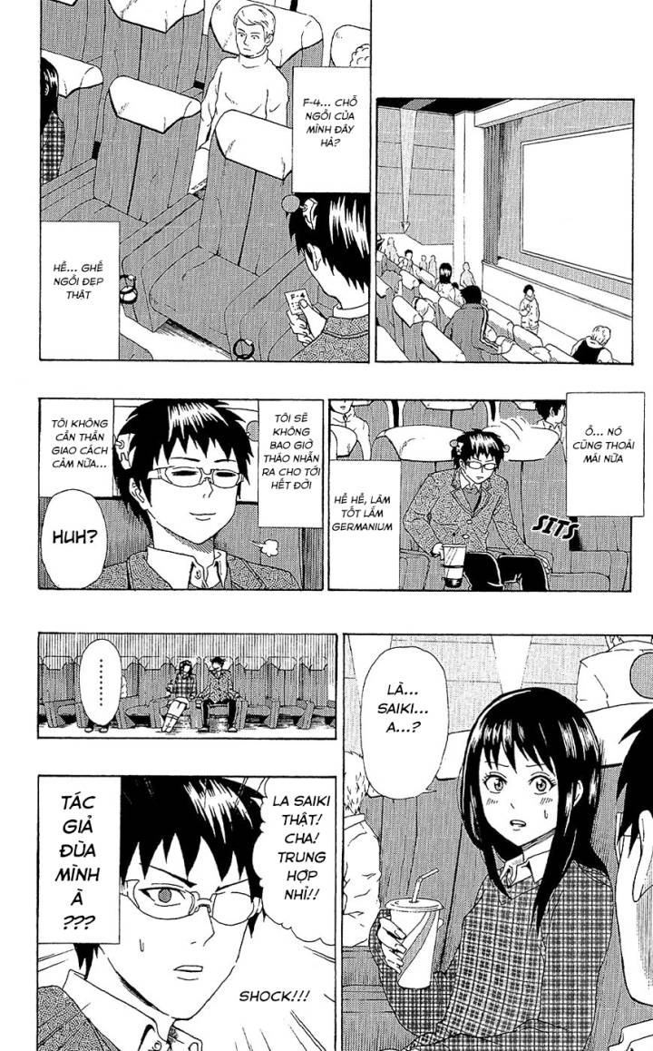 Saiki Kusuo No Sainan Chapter 41 - 15